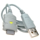 Samsung USB Data Kabel PCB113BSE
