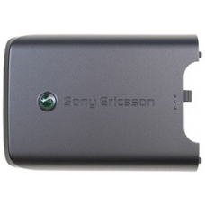 Sony Ericsson K610i Accudeksel Zilver