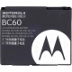 Motorola Batterij BC60 (880mAh) SWAP