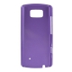 Hard Case Paars voor Nokia 700